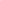 Smiggle Stitch Utility Pencil Case waodeals