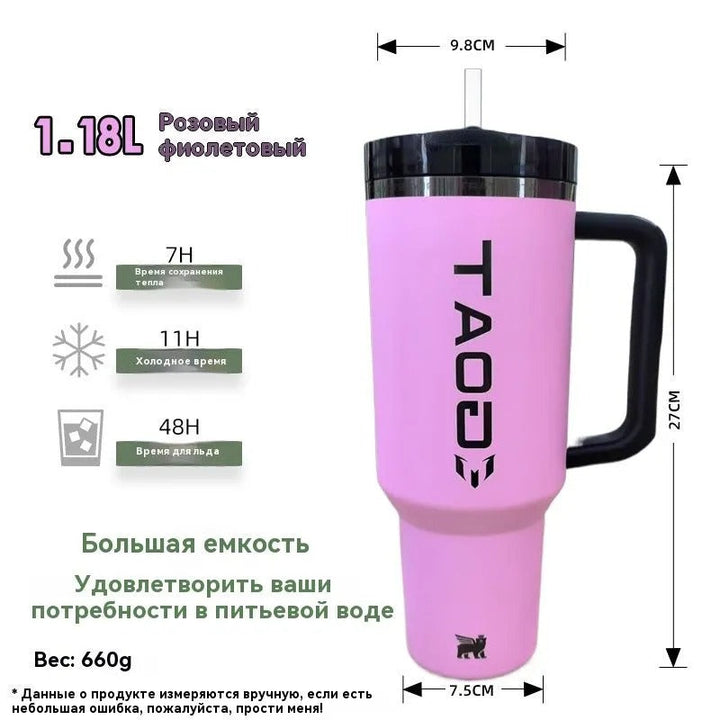 The Messi x Stanley Quencher ProTour Flip Straw Tumbler 40-OZ | Messi GOAT Pink waodeals